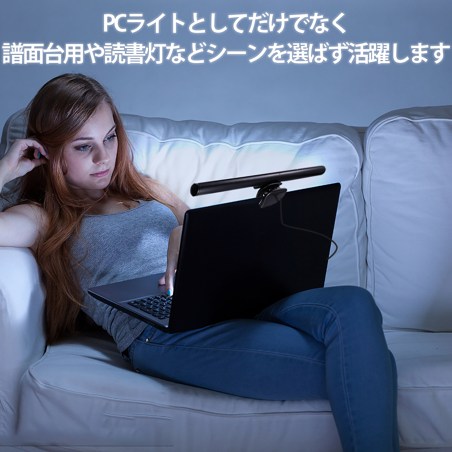 クリップデスクLEDライト – BEGALO JAPAN