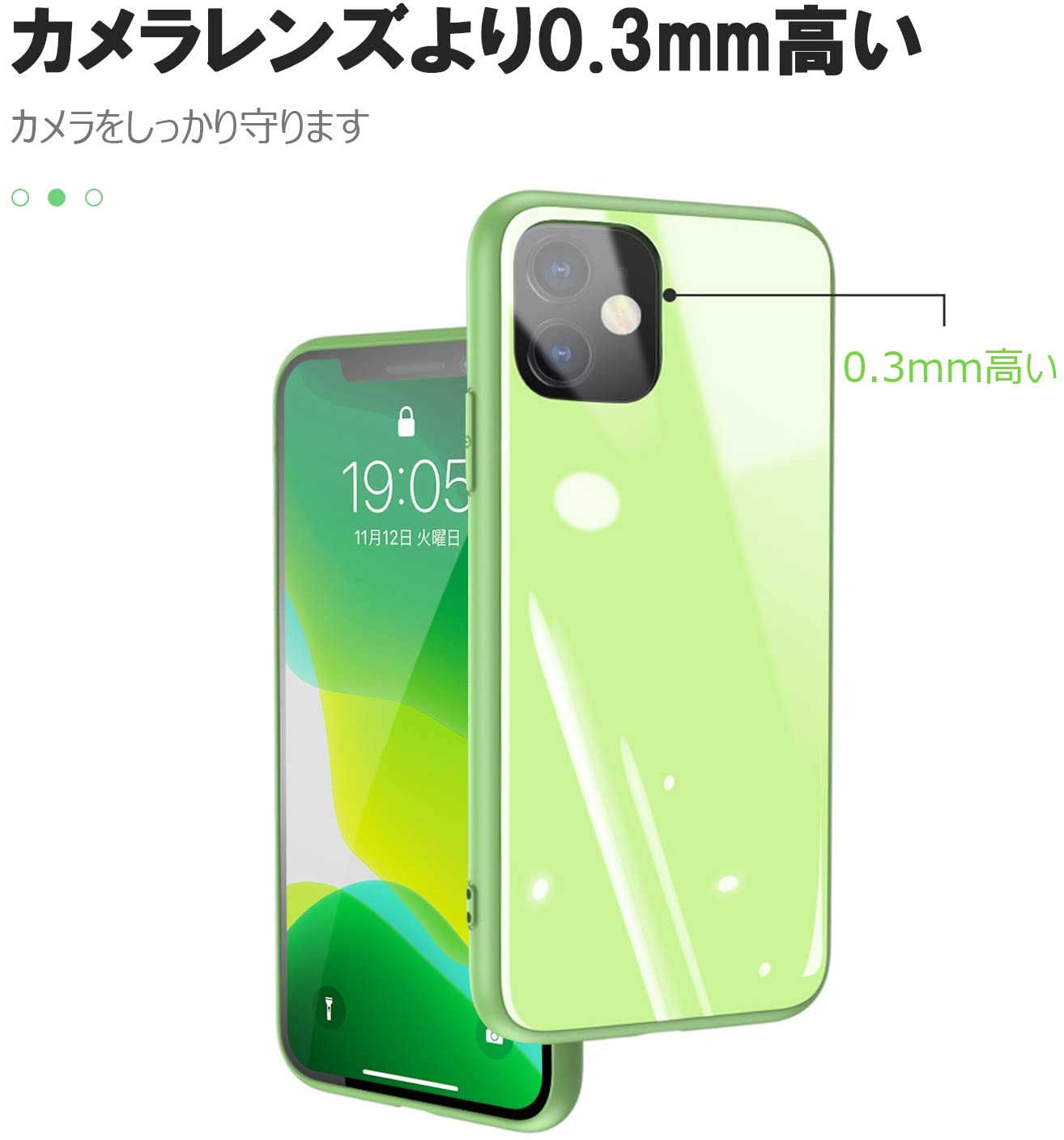 CASEBANK ガラスハイブリッドケース 3点セット - BEGALO JAPAN