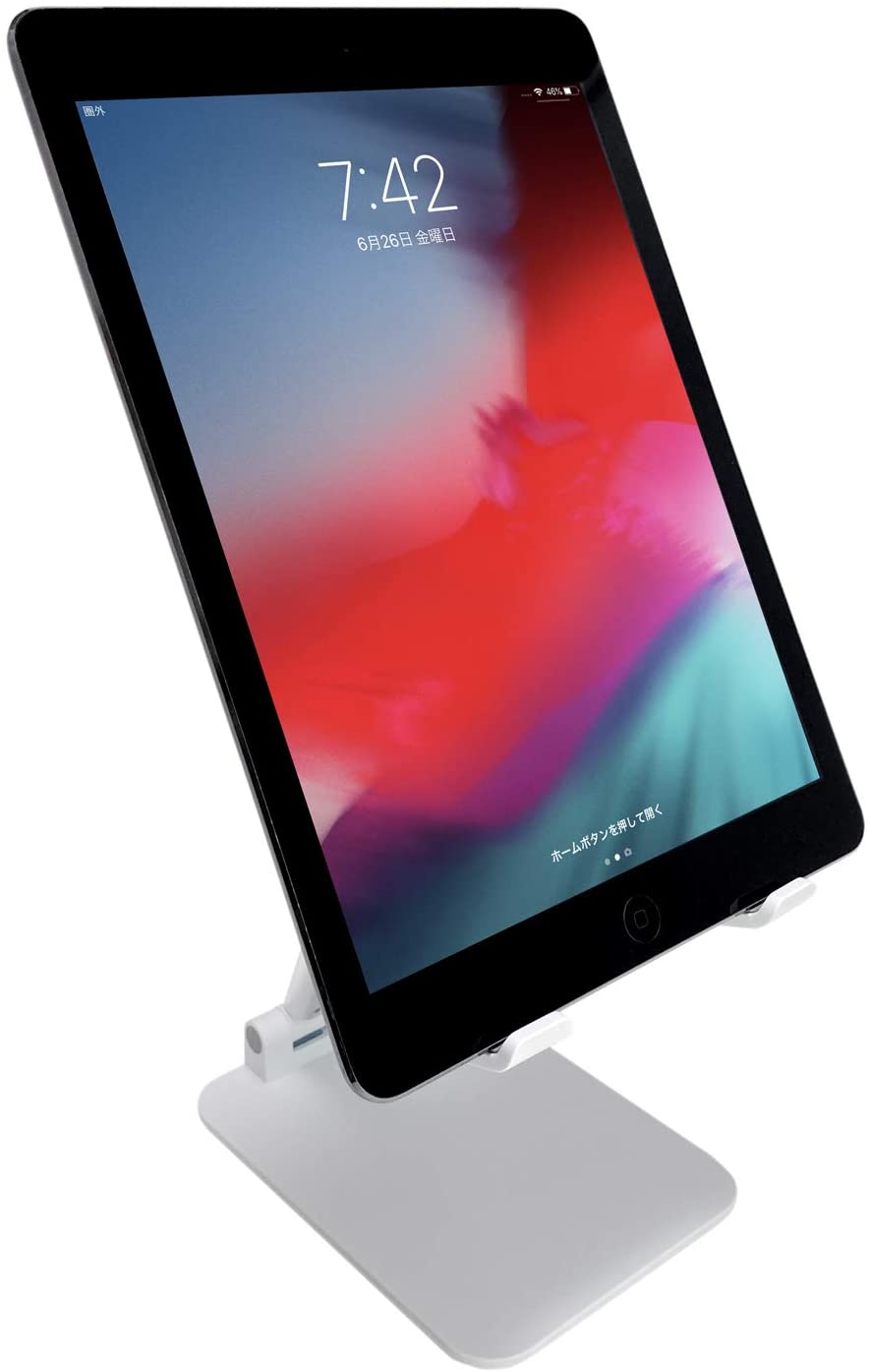 12.9インチ対応 折りたたみ式タブレットスタンド - BEGALO JAPAN