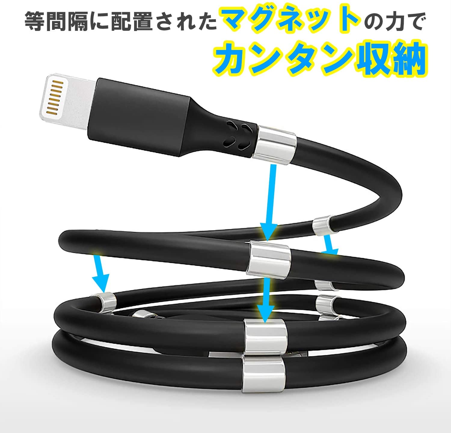 マグネットケーブル Type-C – BEGALO JAPAN